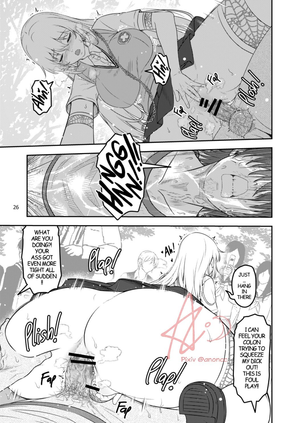 Hentai Manga Comic-A Certain Scientific Impregnator MENTAL OUT-Read-25